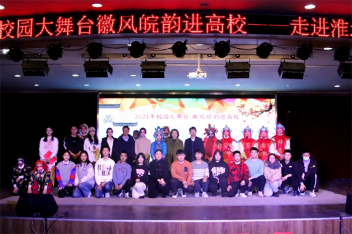 色综合久久久久无码专区